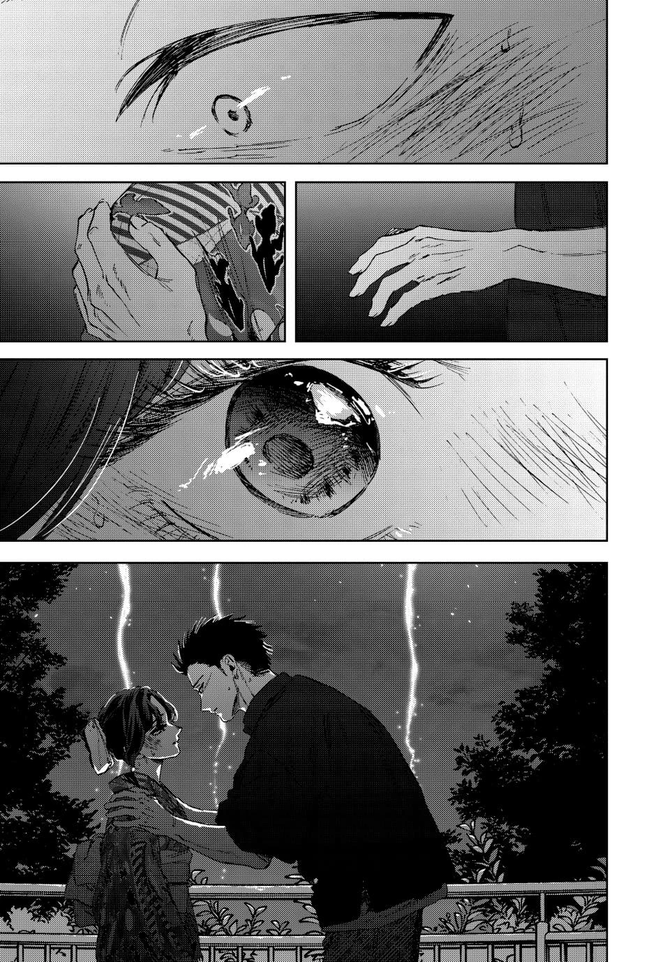 A flor perfumada desabrocha com dignidade  Capitulo 158 Pagina 16