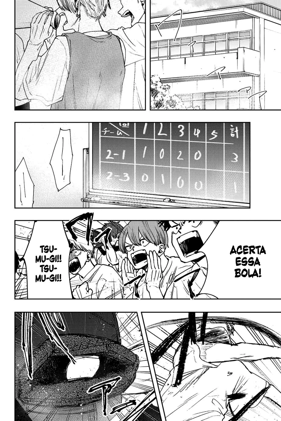 A flor perfumada desabrocha com dignidade  Capitulo 16 Pagina 3