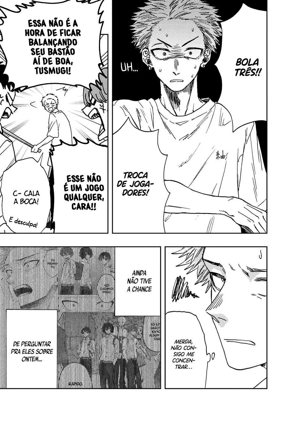 A flor perfumada desabrocha com dignidade  Capitulo 16 Pagina 4