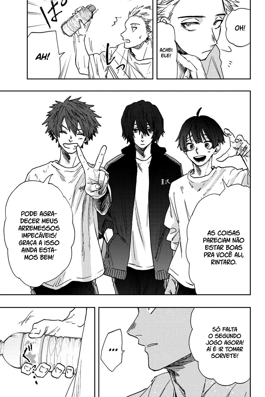 A flor perfumada desabrocha com dignidade  Capitulo 16 Pagina 6