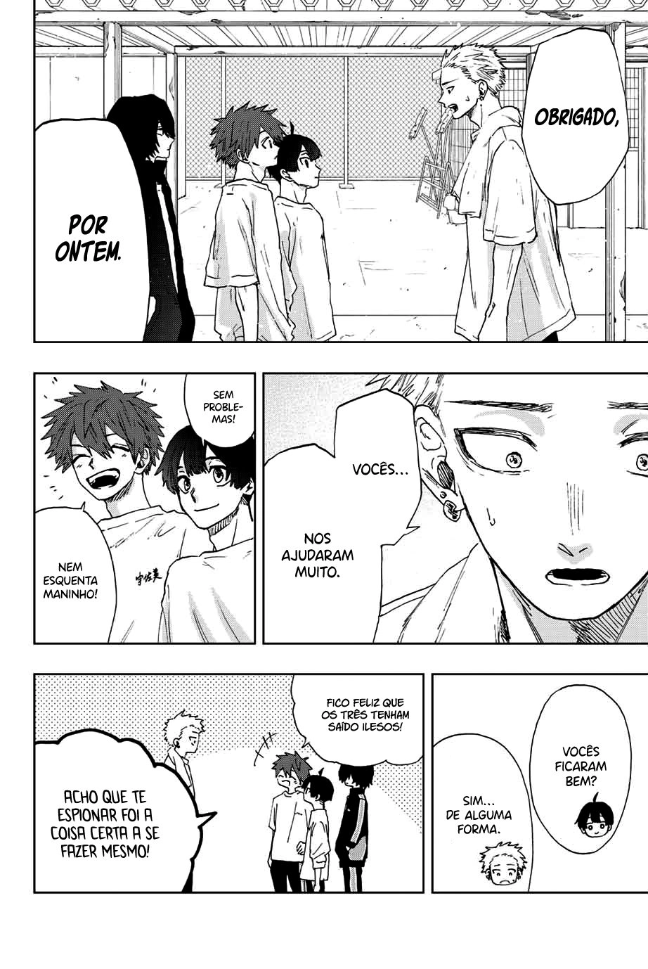 A flor perfumada desabrocha com dignidade  Capitulo 16 Pagina 7