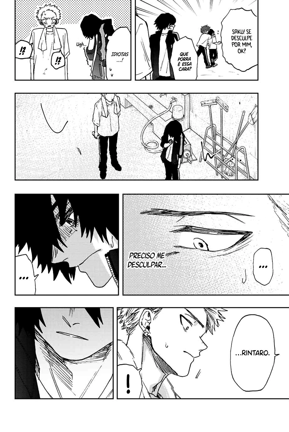 A flor perfumada desabrocha com dignidade  Capitulo 16 Pagina 9