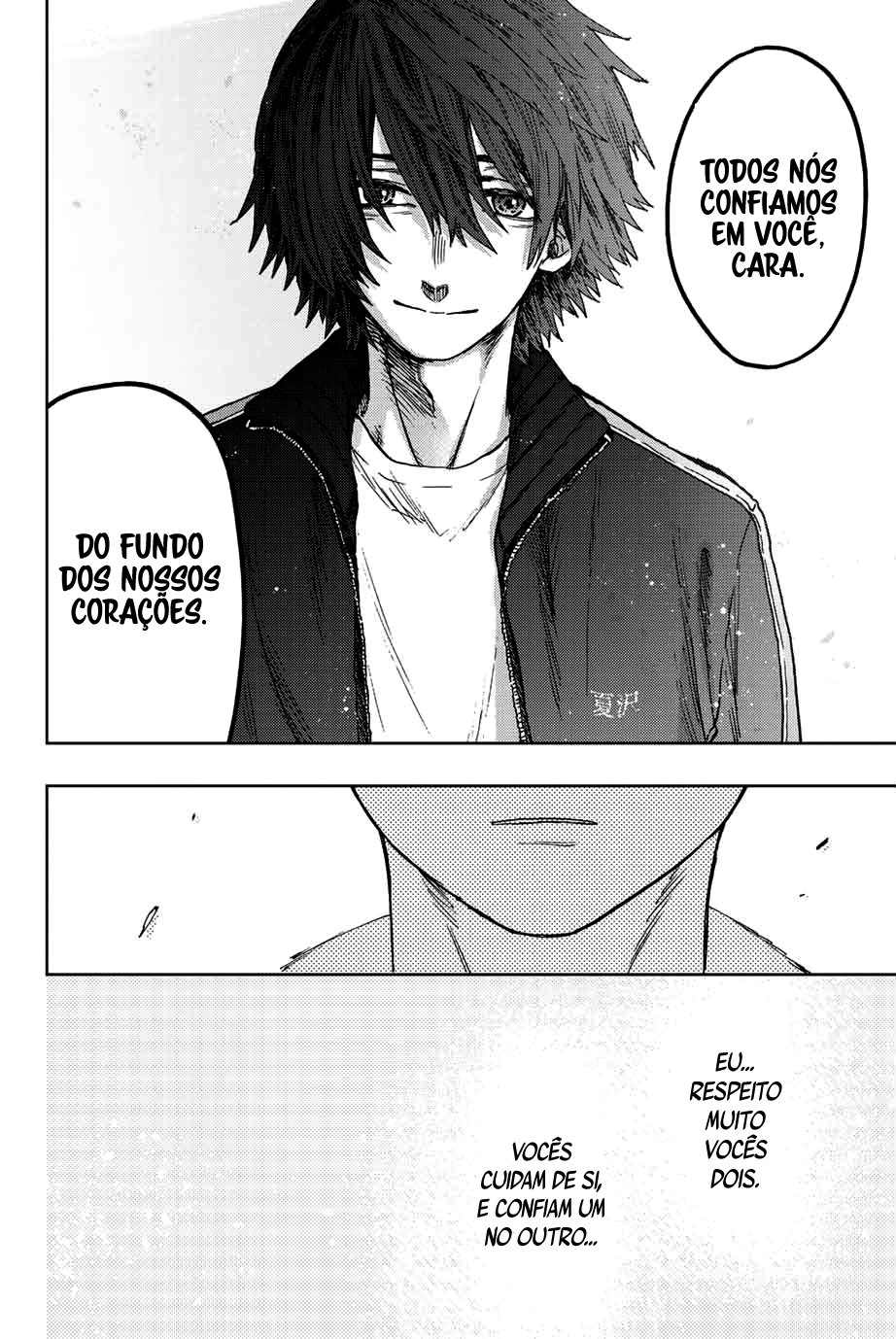 A flor perfumada desabrocha com dignidade  Capitulo 16 Pagina 15