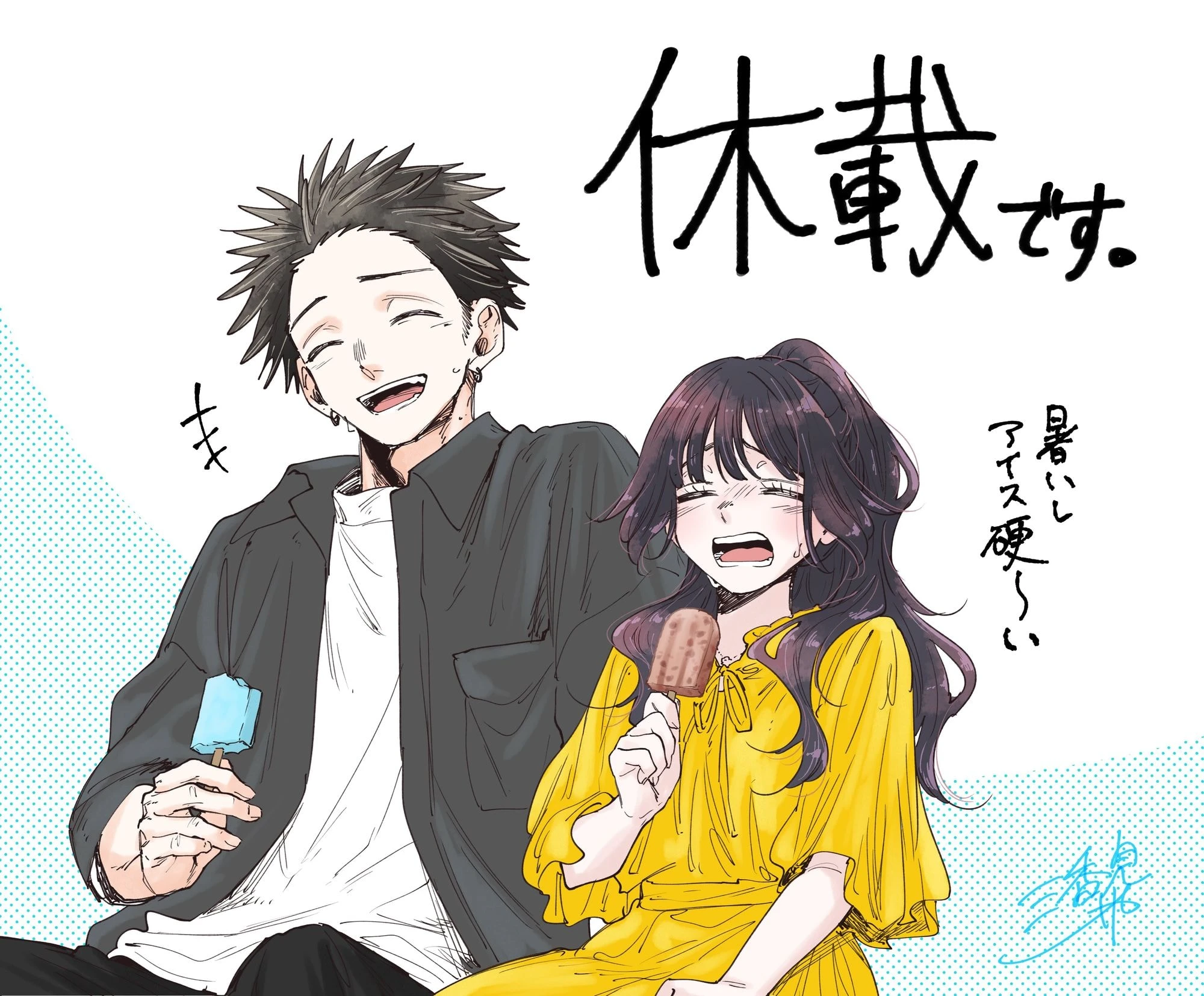 A flor perfumada desabrocha com dignidade  Capitulo 160 Pagina 22