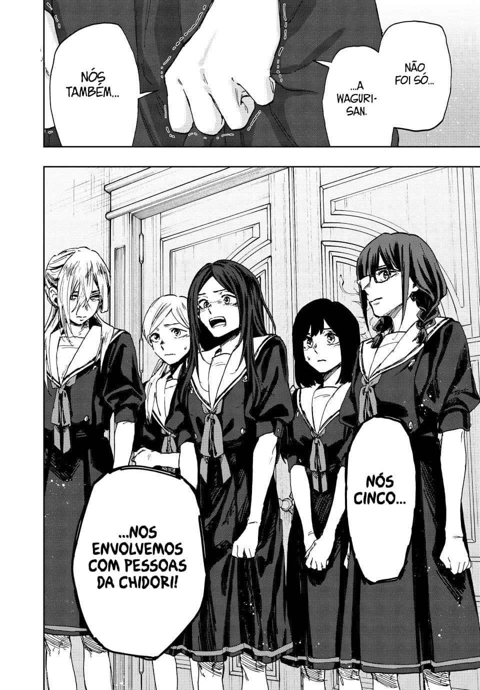 A flor perfumada desabrocha com dignidade  Capitulo 162 Pagina 11