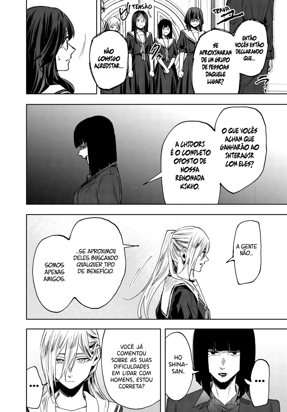 A flor perfumada desabrocha com dignidade  Capitulo 162 Pagina 13