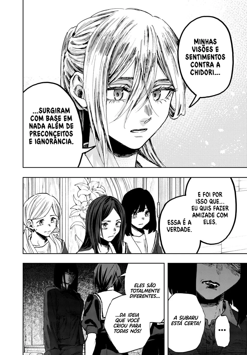 A flor perfumada desabrocha com dignidade  Capitulo 162 Pagina 15