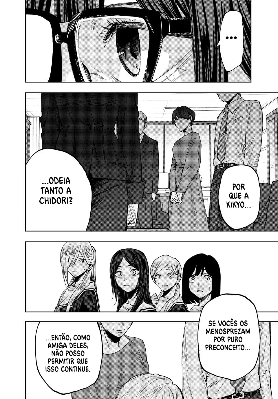 A flor perfumada desabrocha com dignidade  Capitulo 162 Pagina 17