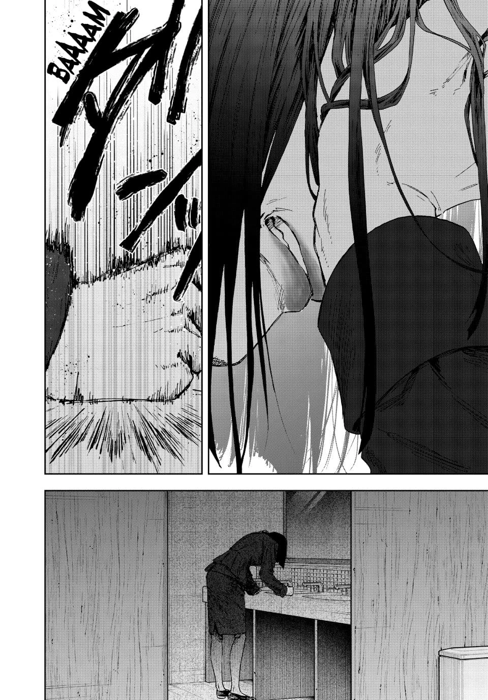 A flor perfumada desabrocha com dignidade  Capitulo 162 Pagina 25