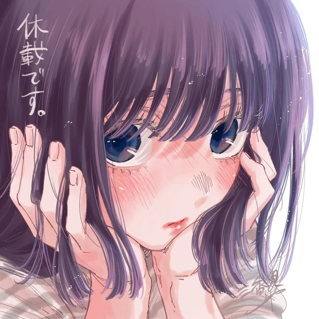 A flor perfumada desabrocha com dignidade  Capitulo 163 Pagina 20