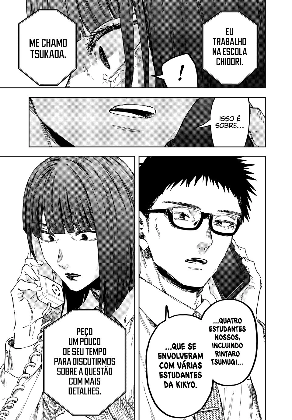 A flor perfumada desabrocha com dignidade  Capitulo 164 Pagina 24