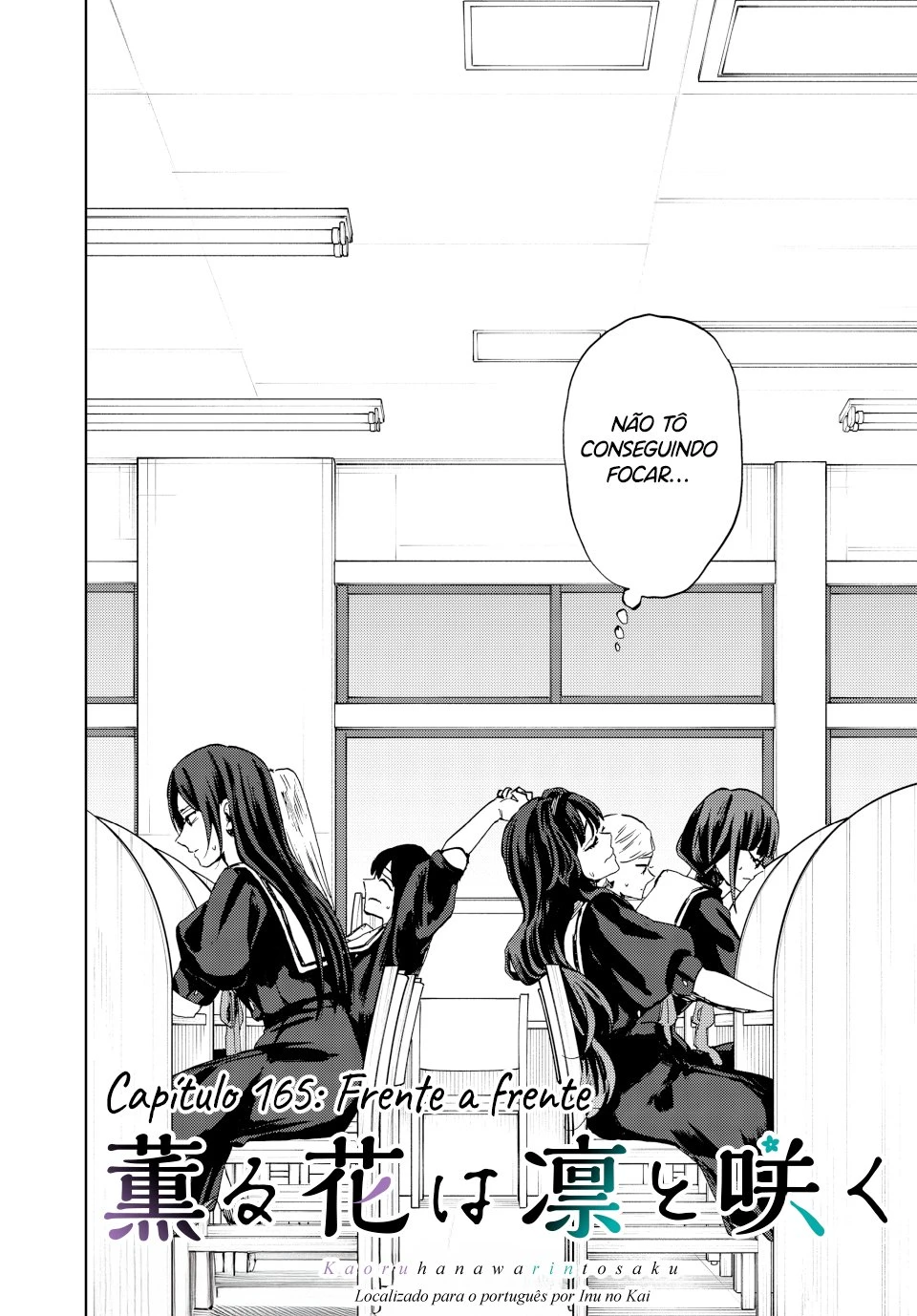 A flor perfumada desabrocha com dignidade  Capitulo 165 Pagina 3