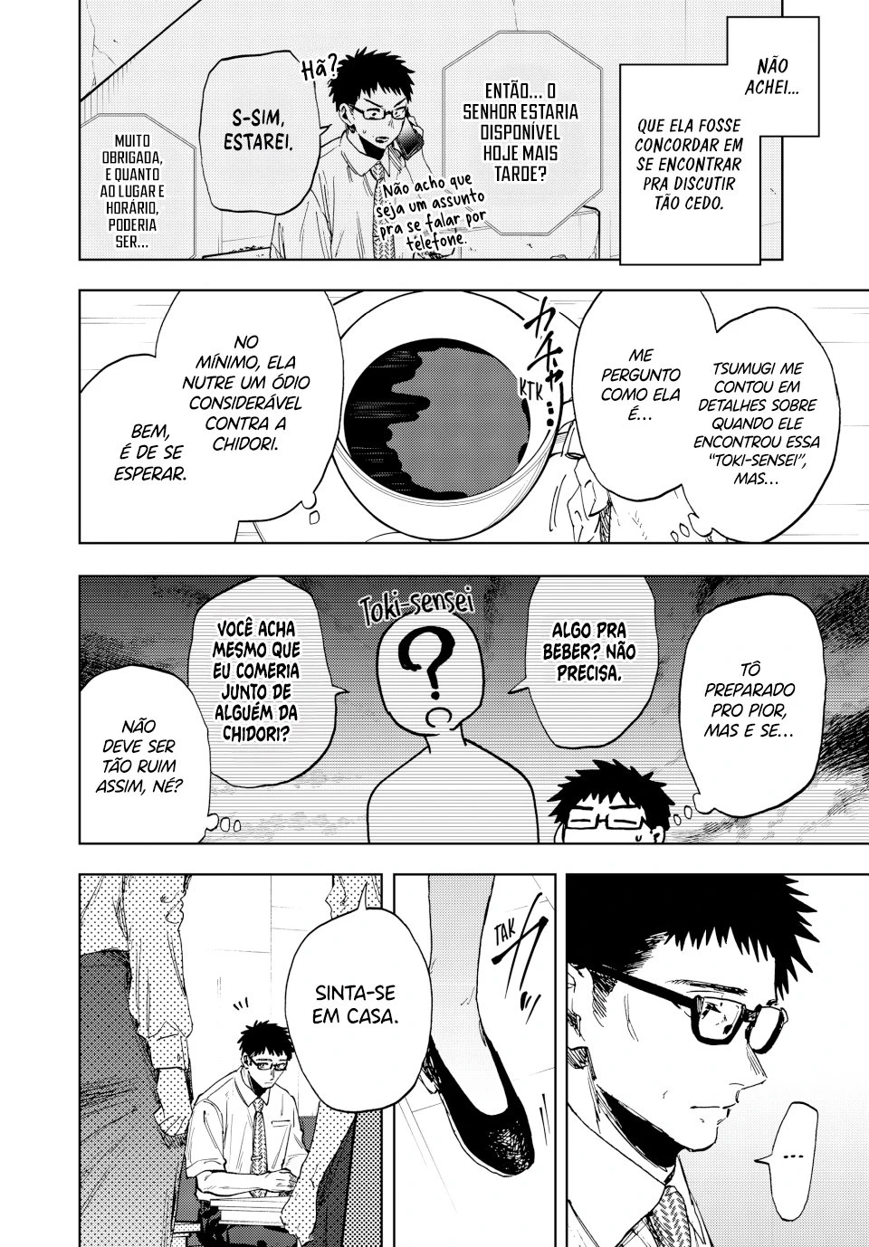 A flor perfumada desabrocha com dignidade  Capitulo 165 Pagina 13