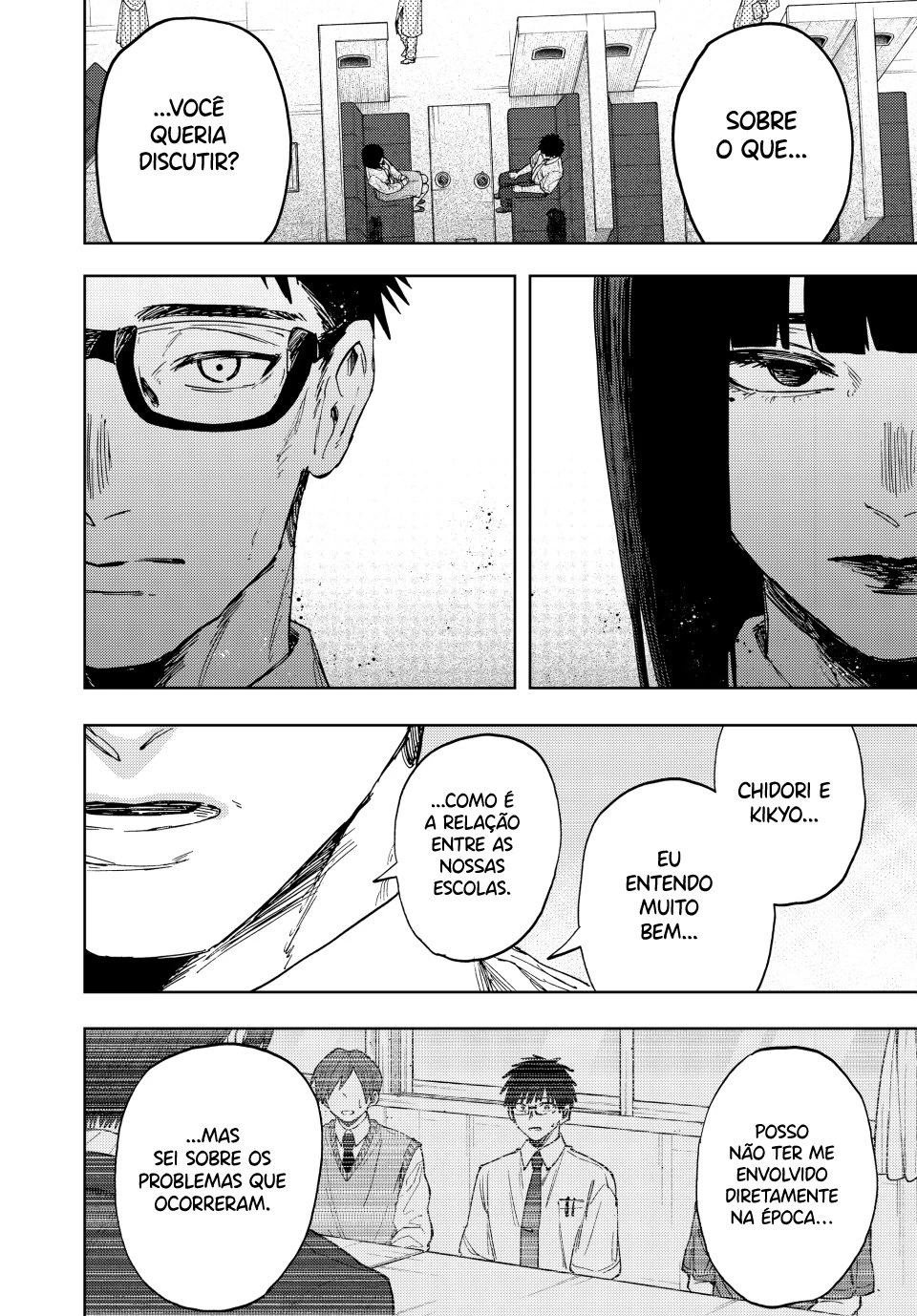 A flor perfumada desabrocha com dignidade  Capitulo 165 Pagina 17