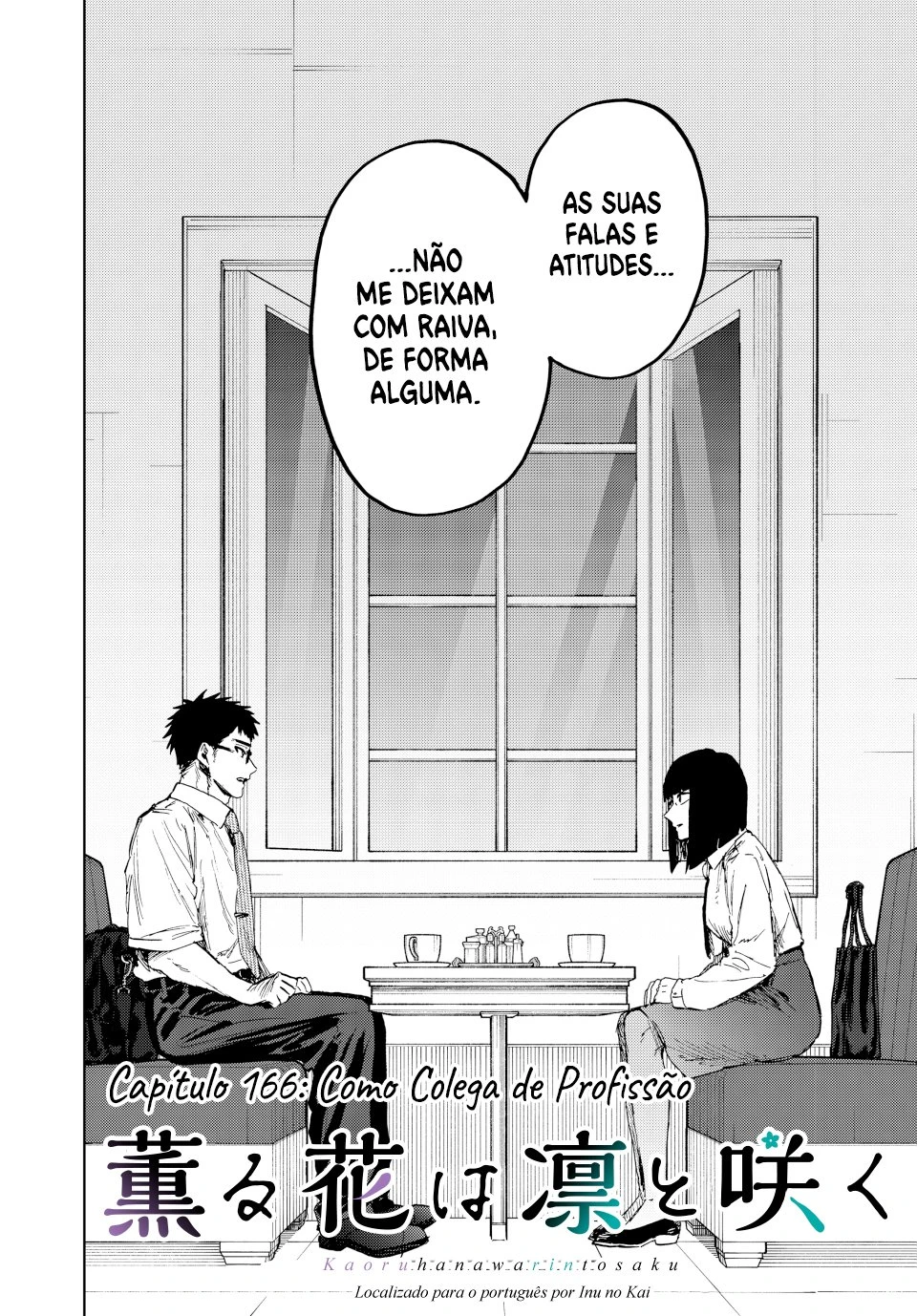A flor perfumada desabrocha com dignidade  Capitulo 166 Pagina 3