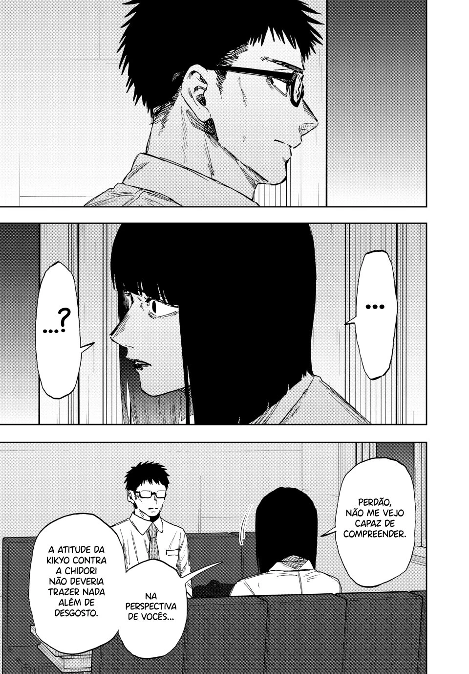 A flor perfumada desabrocha com dignidade  Capitulo 166 Pagina 4