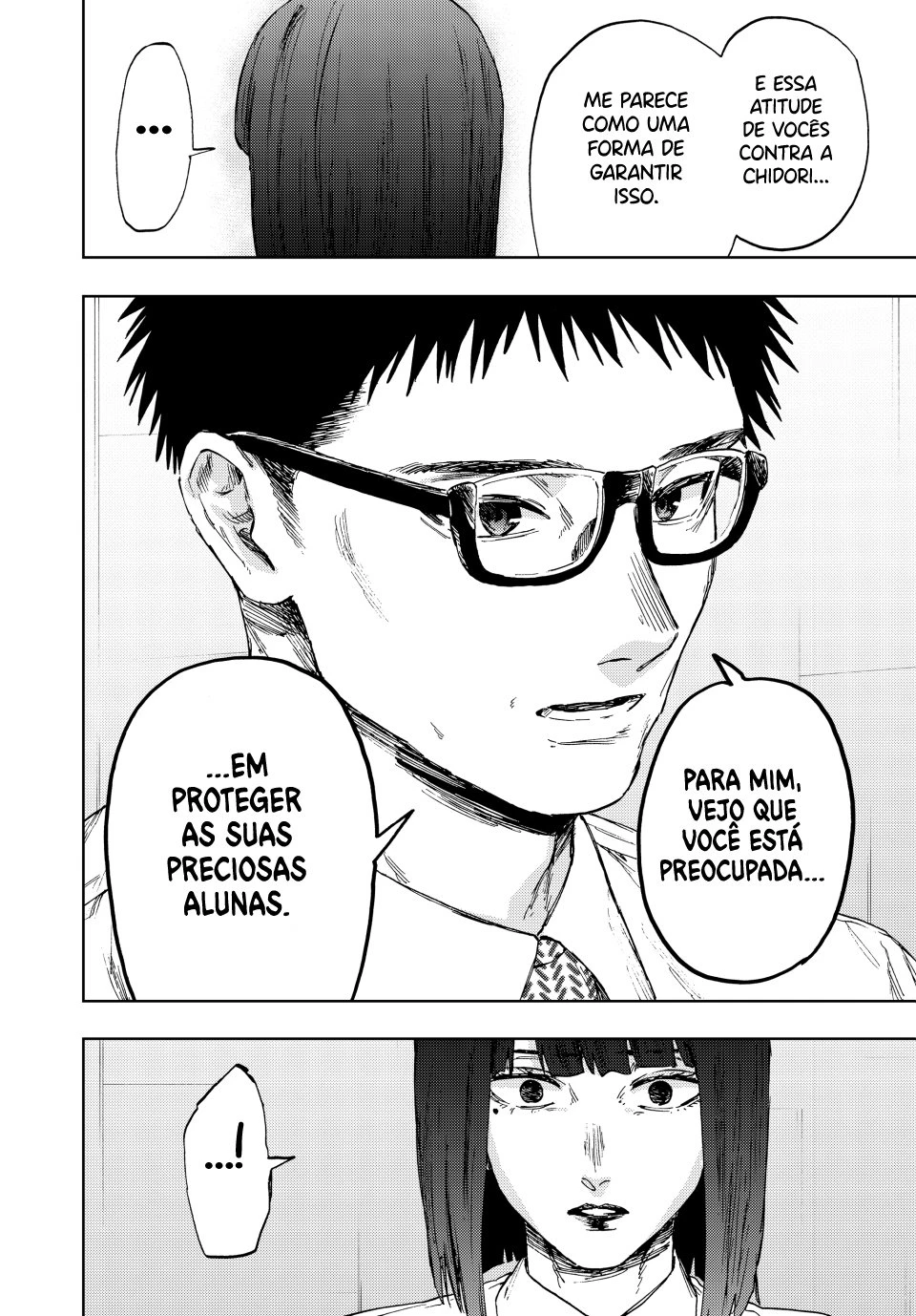 A flor perfumada desabrocha com dignidade  Capitulo 166 Pagina 7