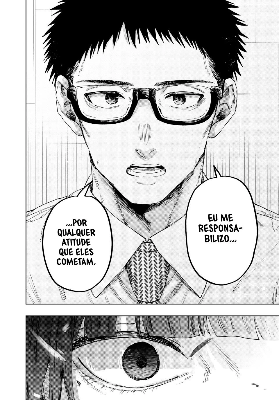 A flor perfumada desabrocha com dignidade  Capitulo 167 Pagina 17