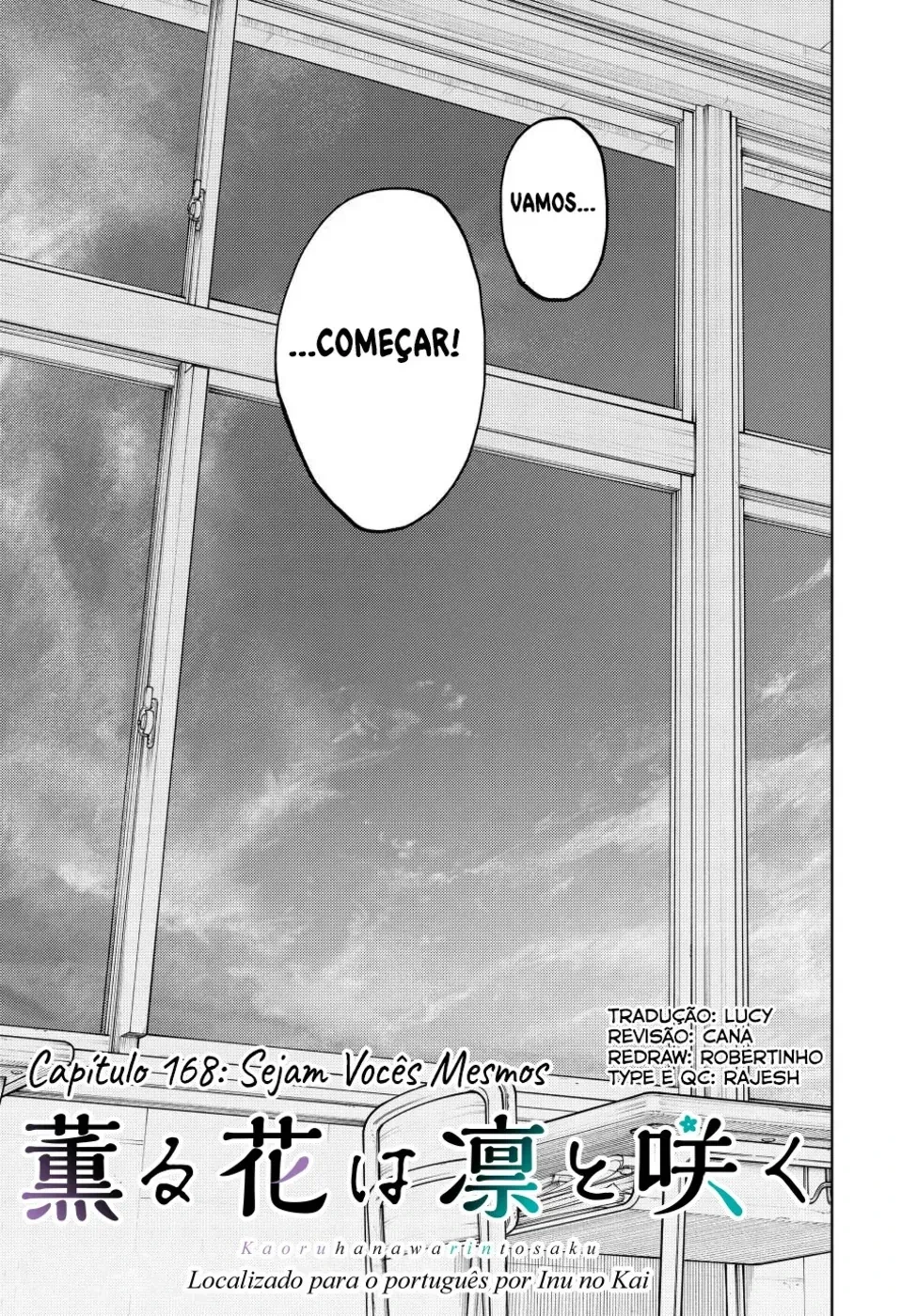 A flor perfumada desabrocha com dignidade  Capitulo 168 Pagina 4