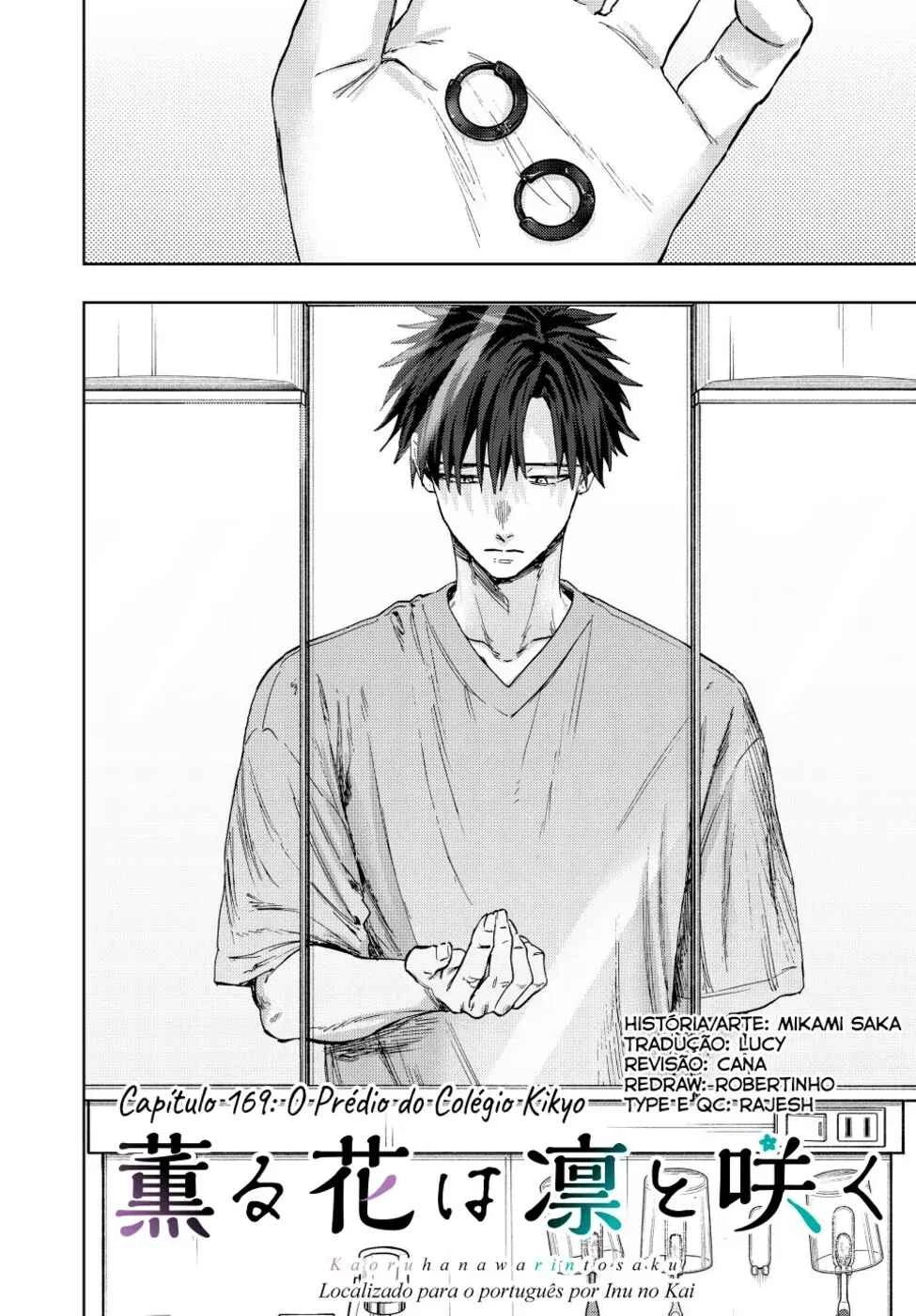 A flor perfumada desabrocha com dignidade  Capitulo 169 Pagina 3