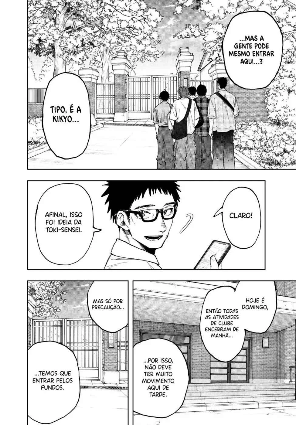 A flor perfumada desabrocha com dignidade  Capitulo 169 Pagina 5