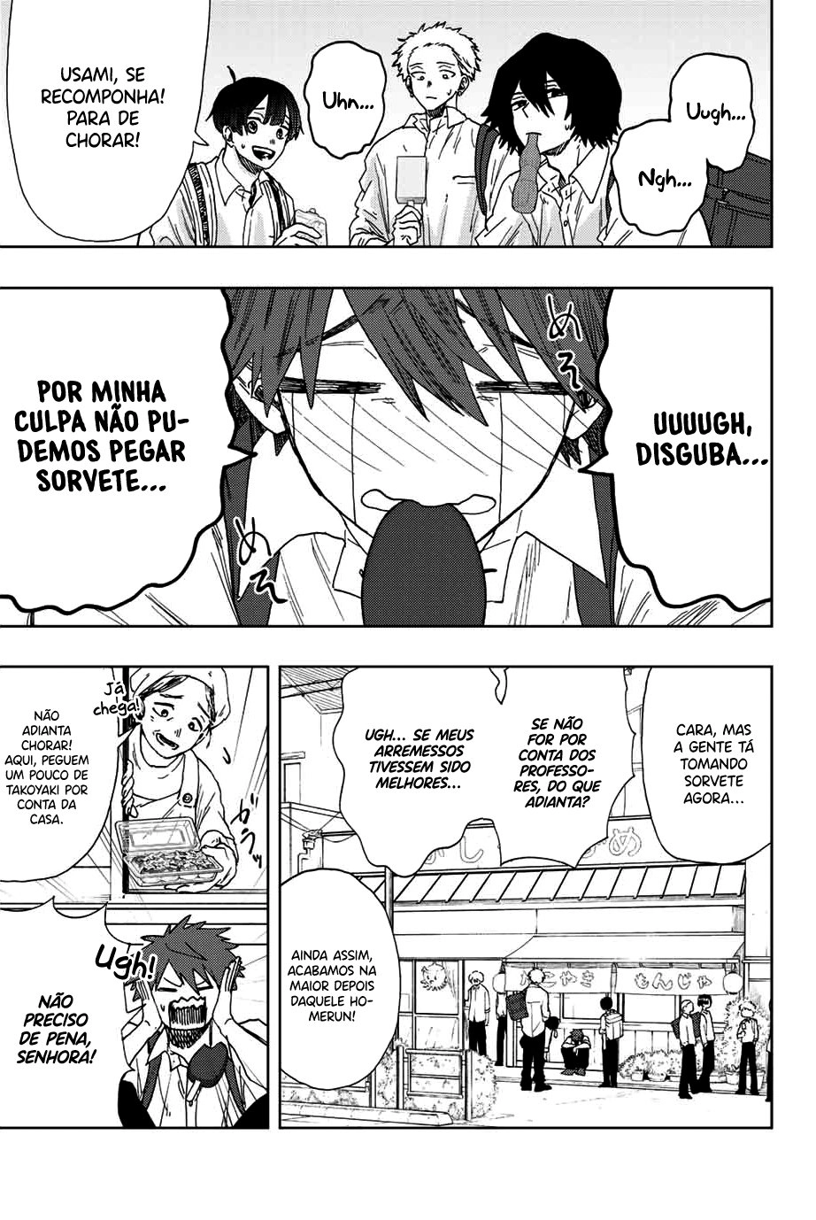 A flor perfumada desabrocha com dignidade  Capitulo 17 Pagina 2