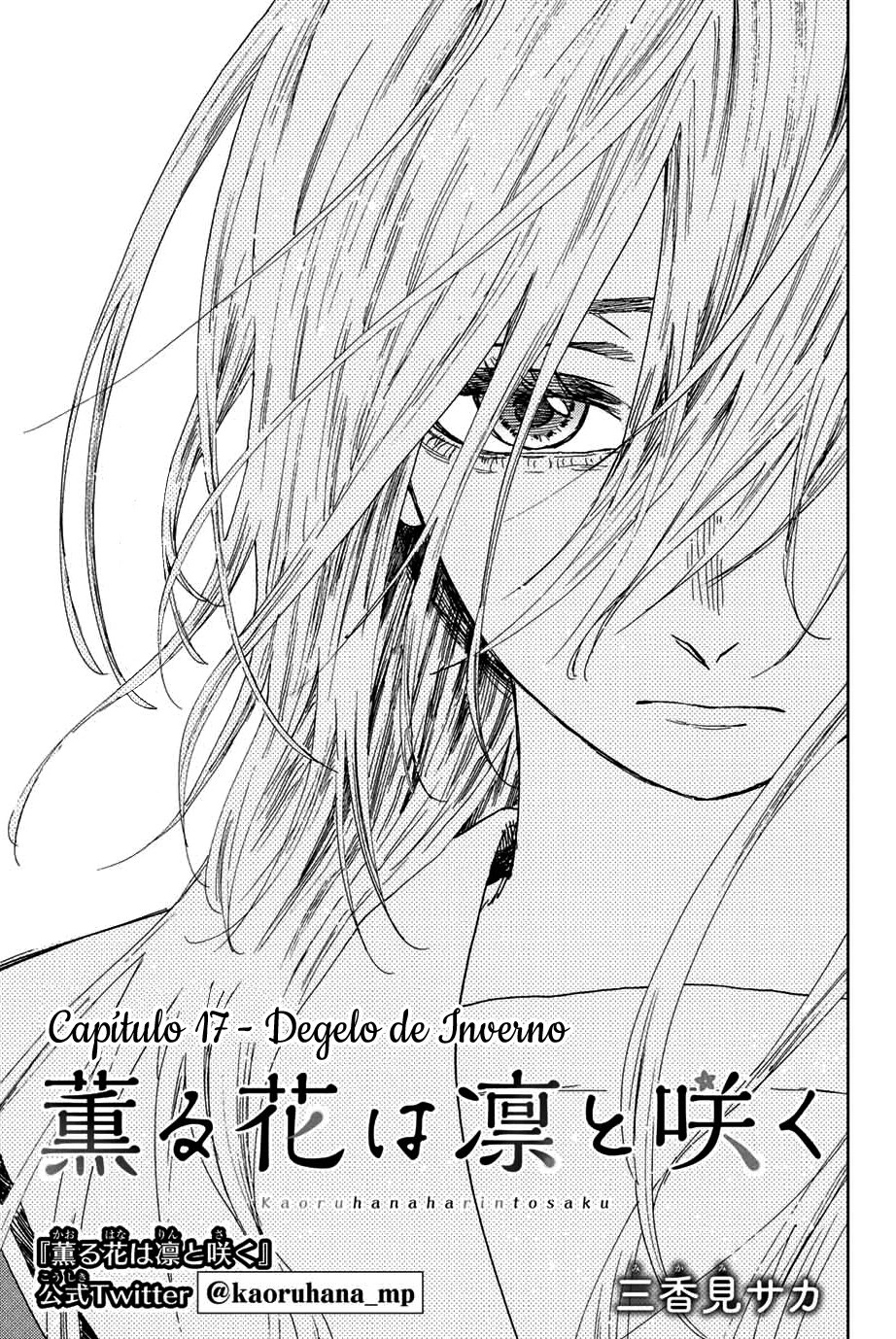 A flor perfumada desabrocha com dignidade  Capitulo 17 Pagina 4