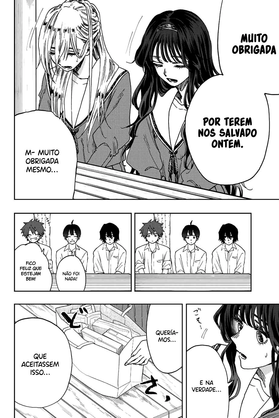 A flor perfumada desabrocha com dignidade  Capitulo 17 Pagina 7