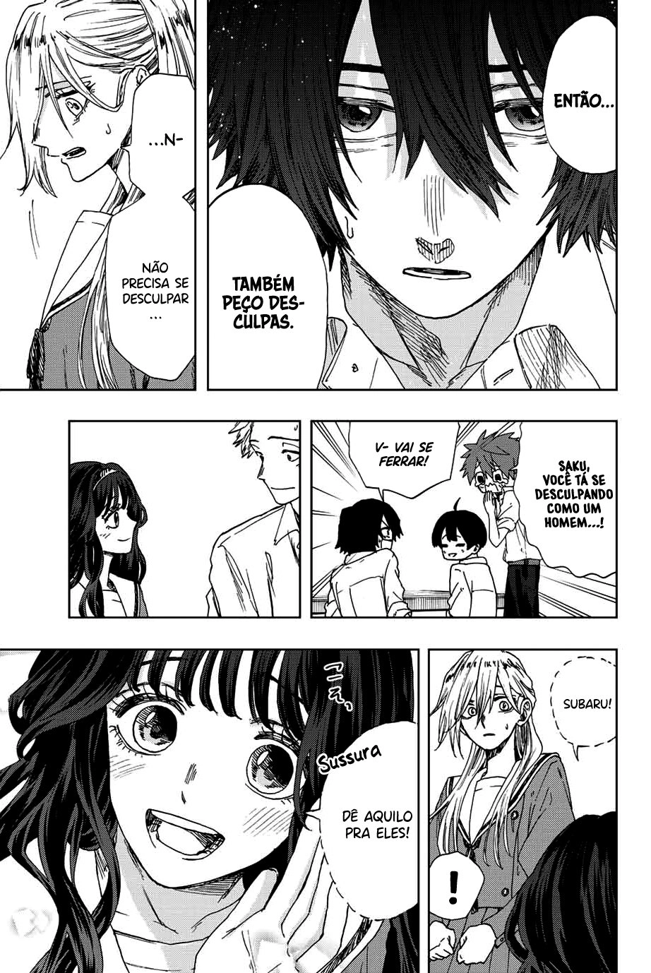 A flor perfumada desabrocha com dignidade  Capitulo 17 Pagina 14