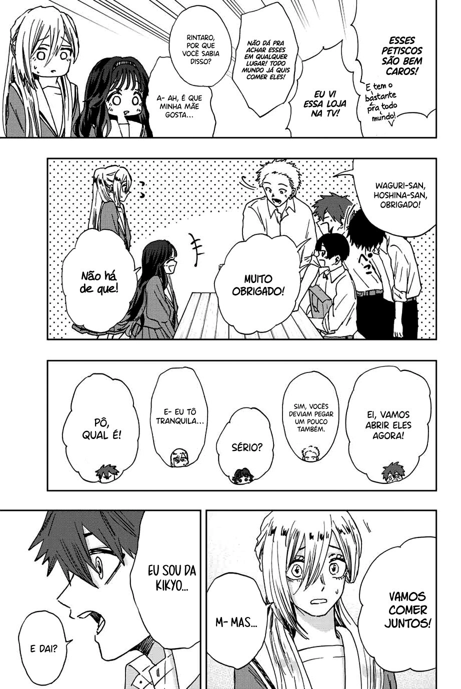 A flor perfumada desabrocha com dignidade  Capitulo 17 Pagina 16