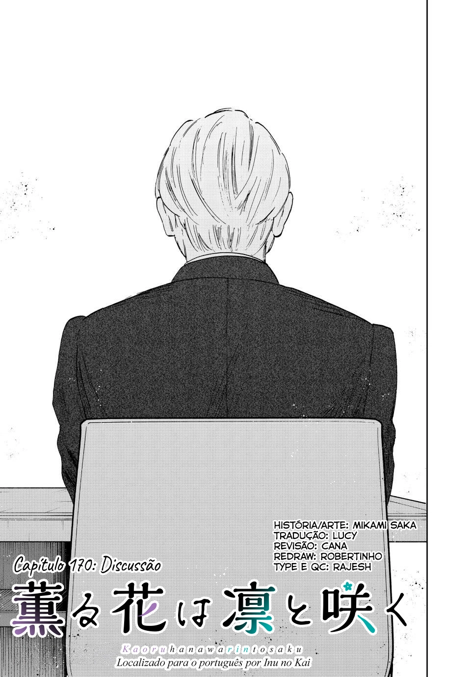 A flor perfumada desabrocha com dignidade  Capitulo 170 Pagina 2