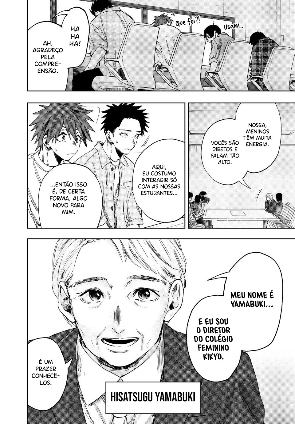 A flor perfumada desabrocha com dignidade  Capitulo 170 Pagina 5