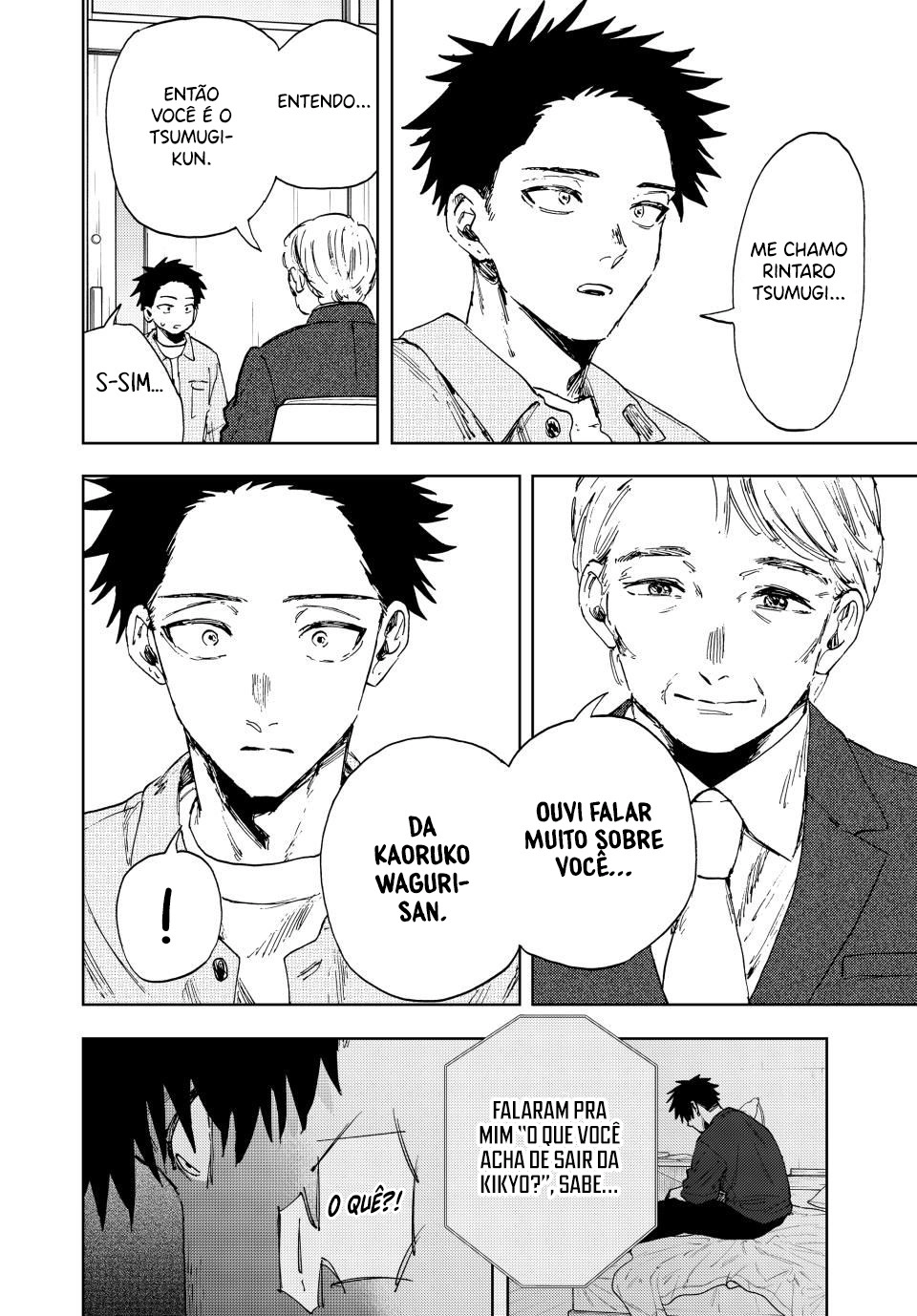 A flor perfumada desabrocha com dignidade  Capitulo 170 Pagina 7