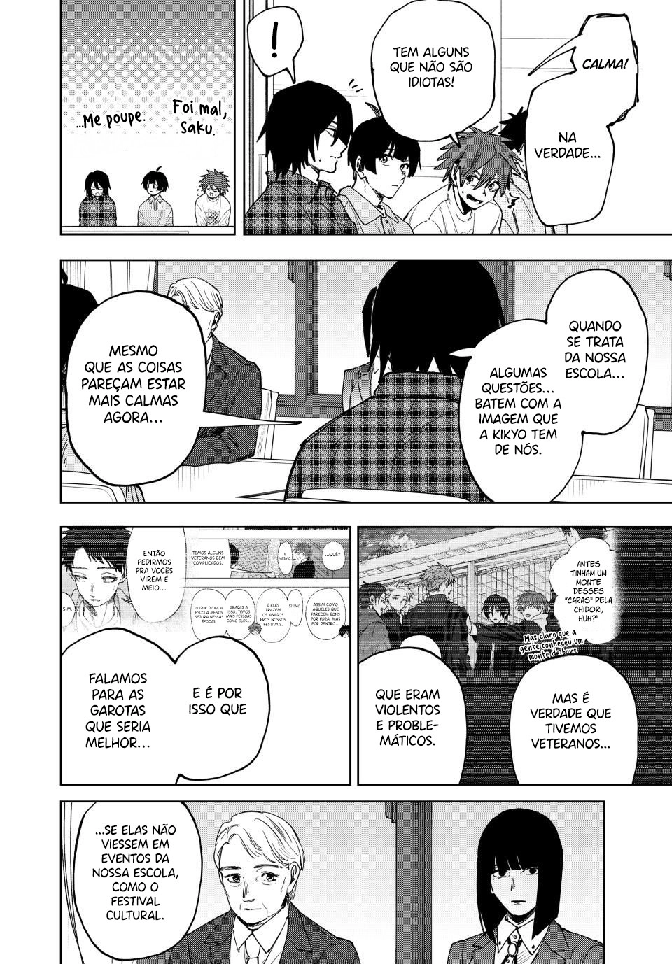 A flor perfumada desabrocha com dignidade  Capitulo 170 Pagina 17