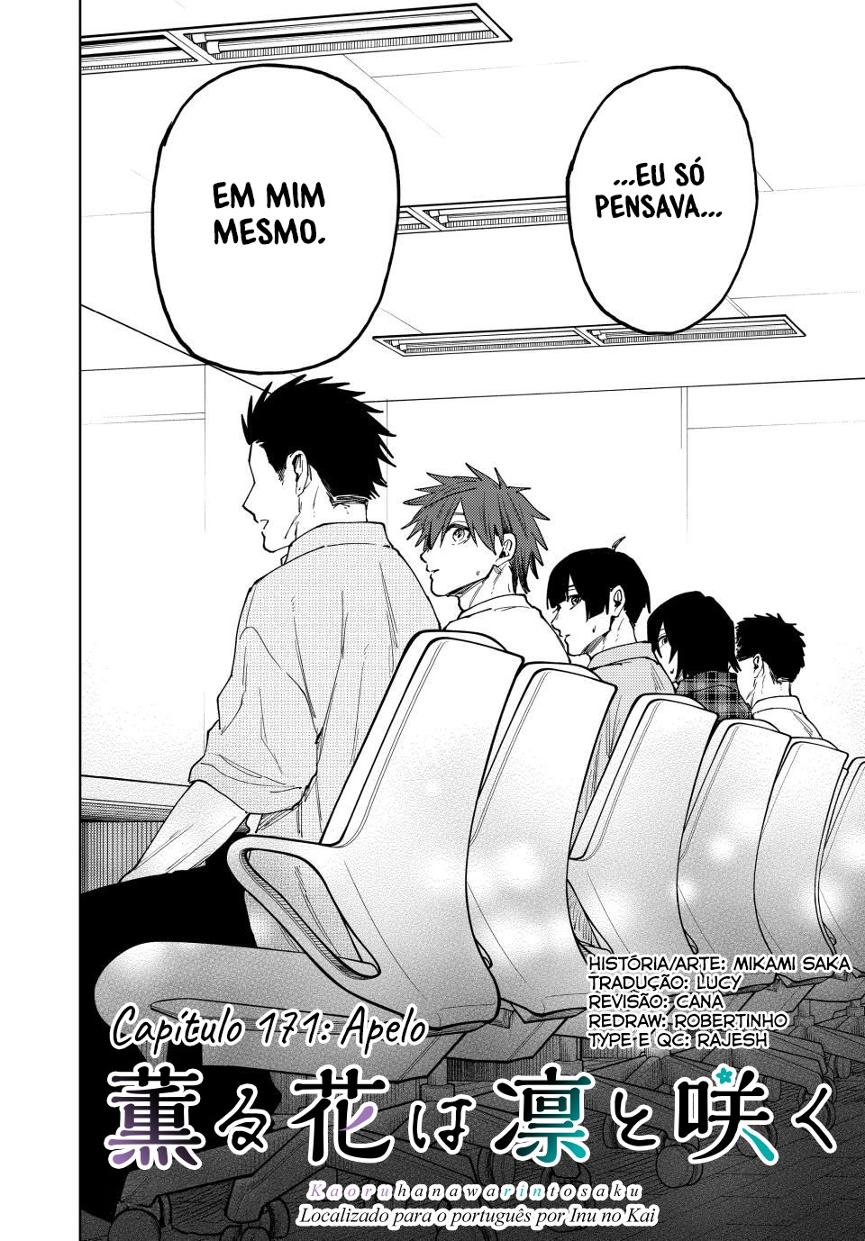 A flor perfumada desabrocha com dignidade  Capitulo 171 Pagina 4