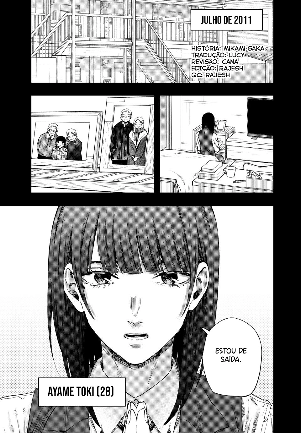 A flor perfumada desabrocha com dignidade  Capitulo 172 Pagina 4