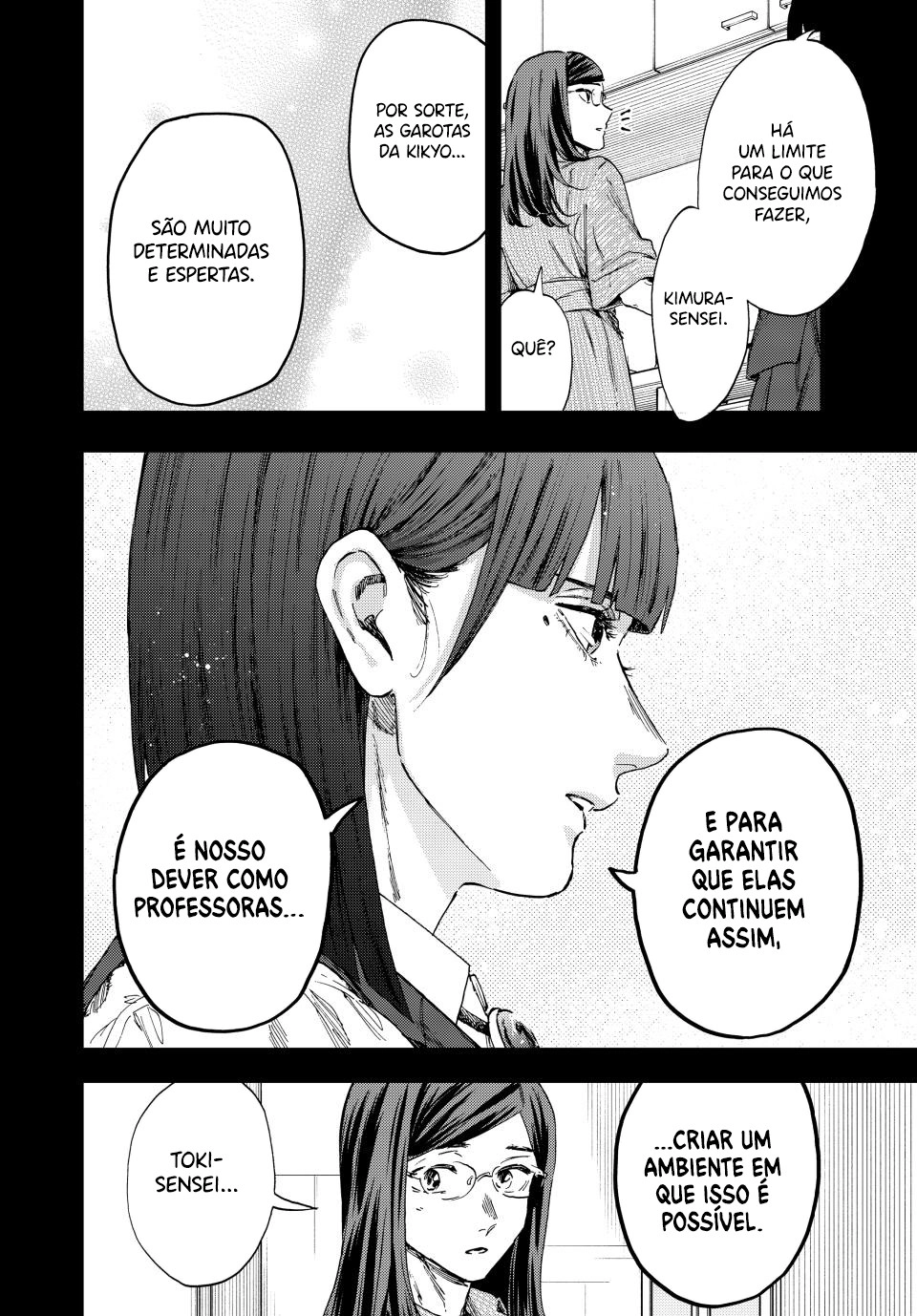 A flor perfumada desabrocha com dignidade  Capitulo 172 Pagina 9