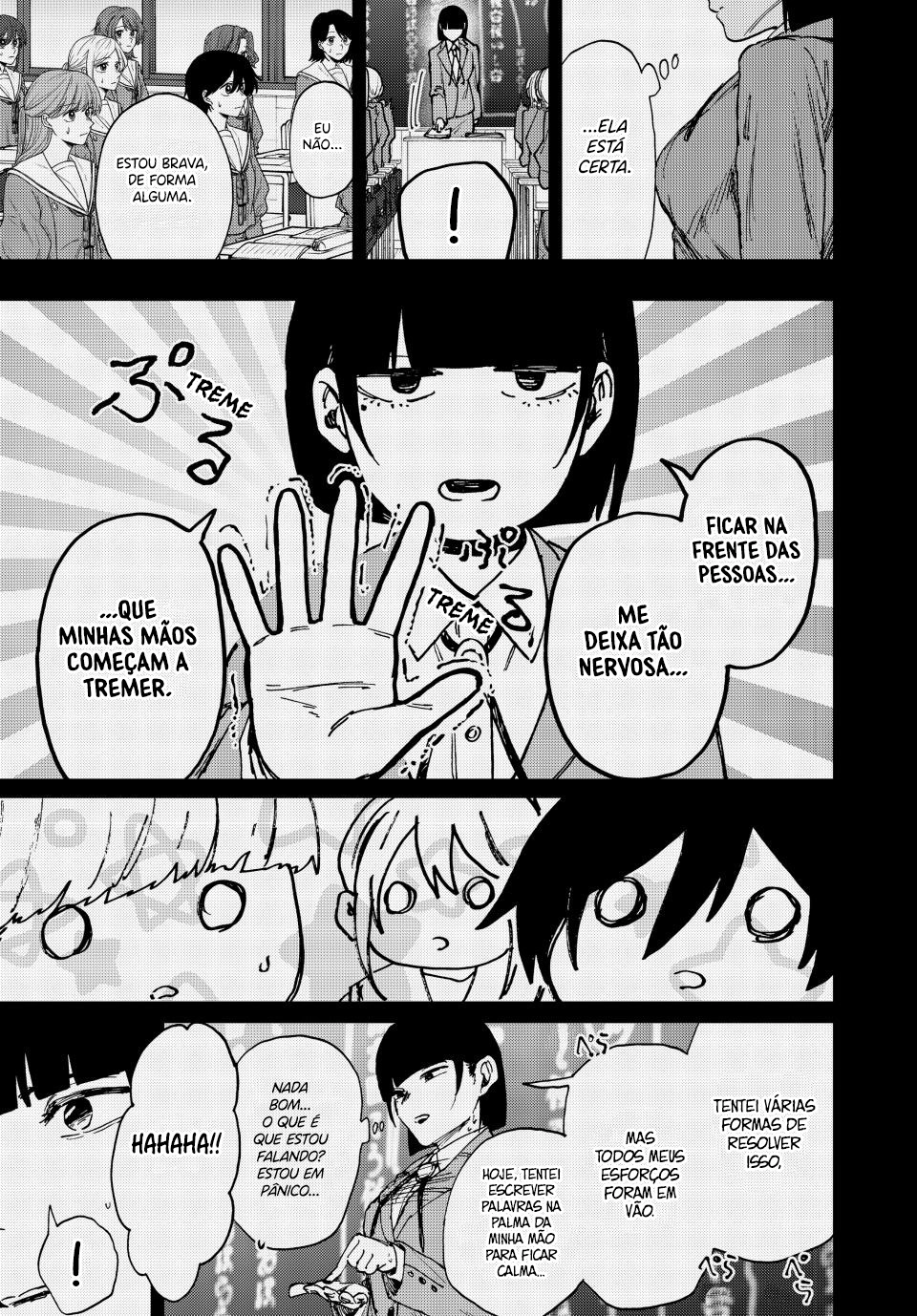 A flor perfumada desabrocha com dignidade  Capitulo 172 Pagina 18