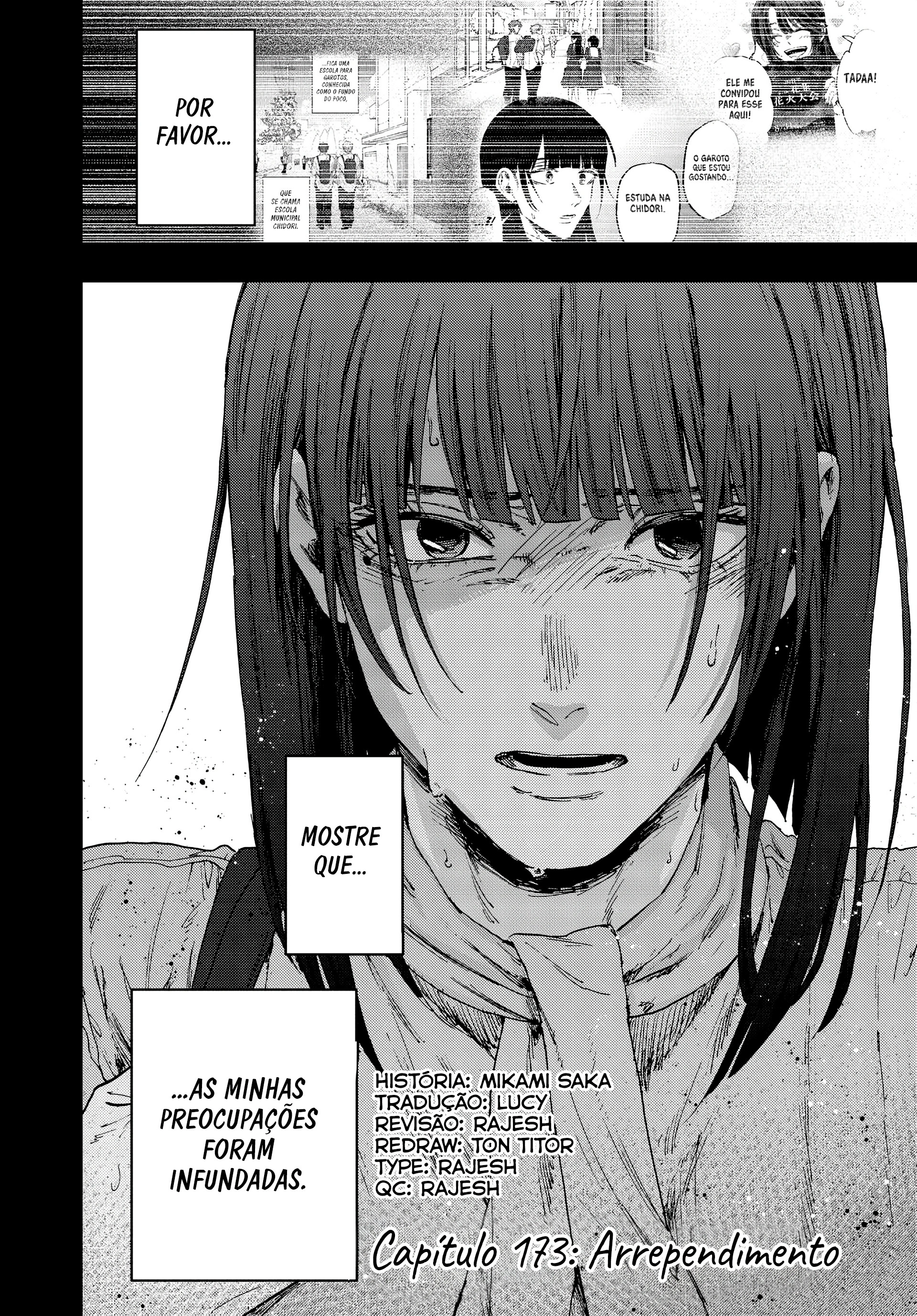 A flor perfumada desabrocha com dignidade  Capitulo 173 Pagina 3