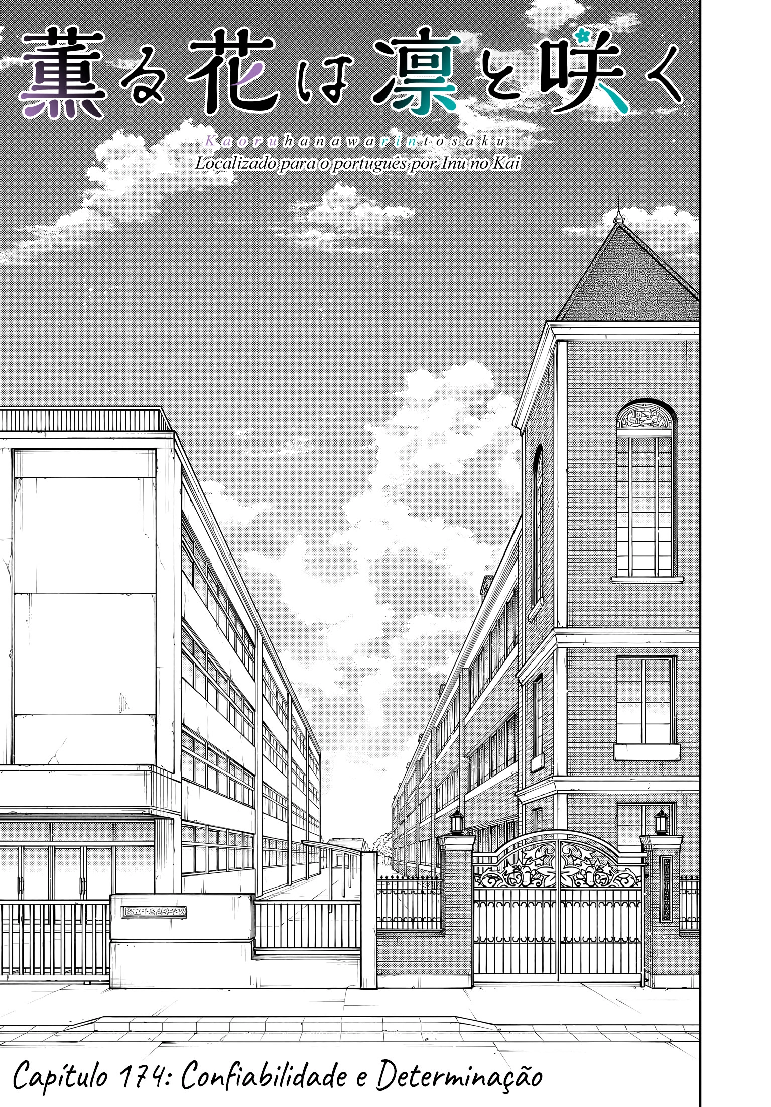 A flor perfumada desabrocha com dignidade  Capitulo 174 Pagina 4