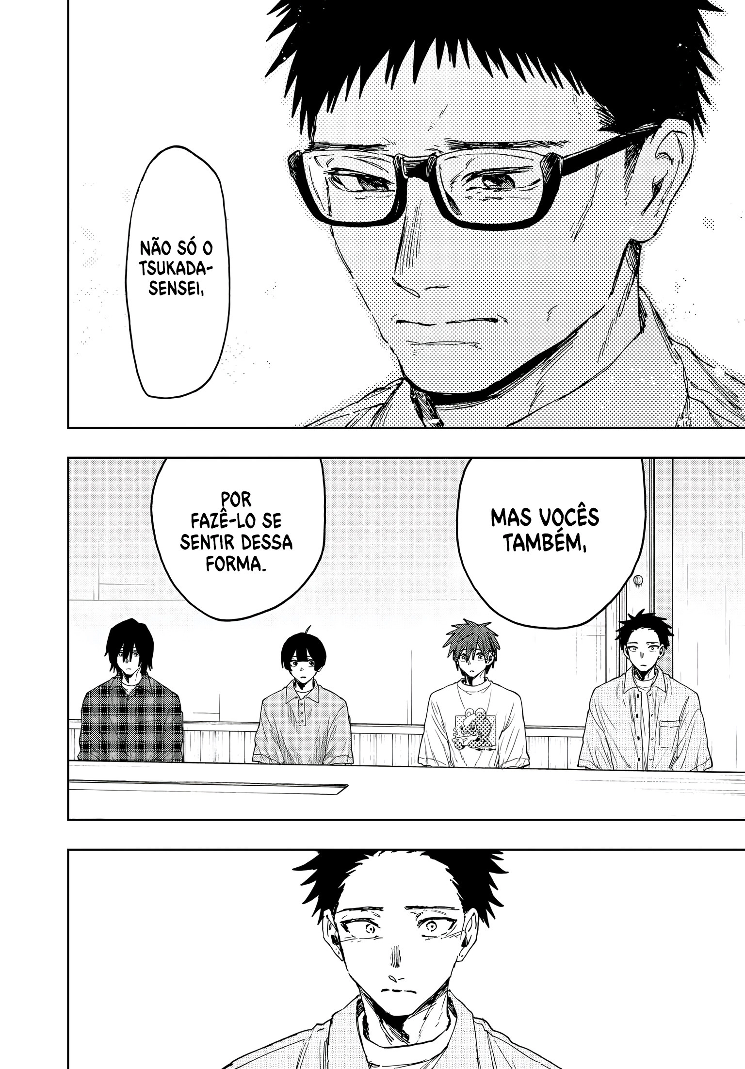 A flor perfumada desabrocha com dignidade  Capitulo 174 Pagina 9