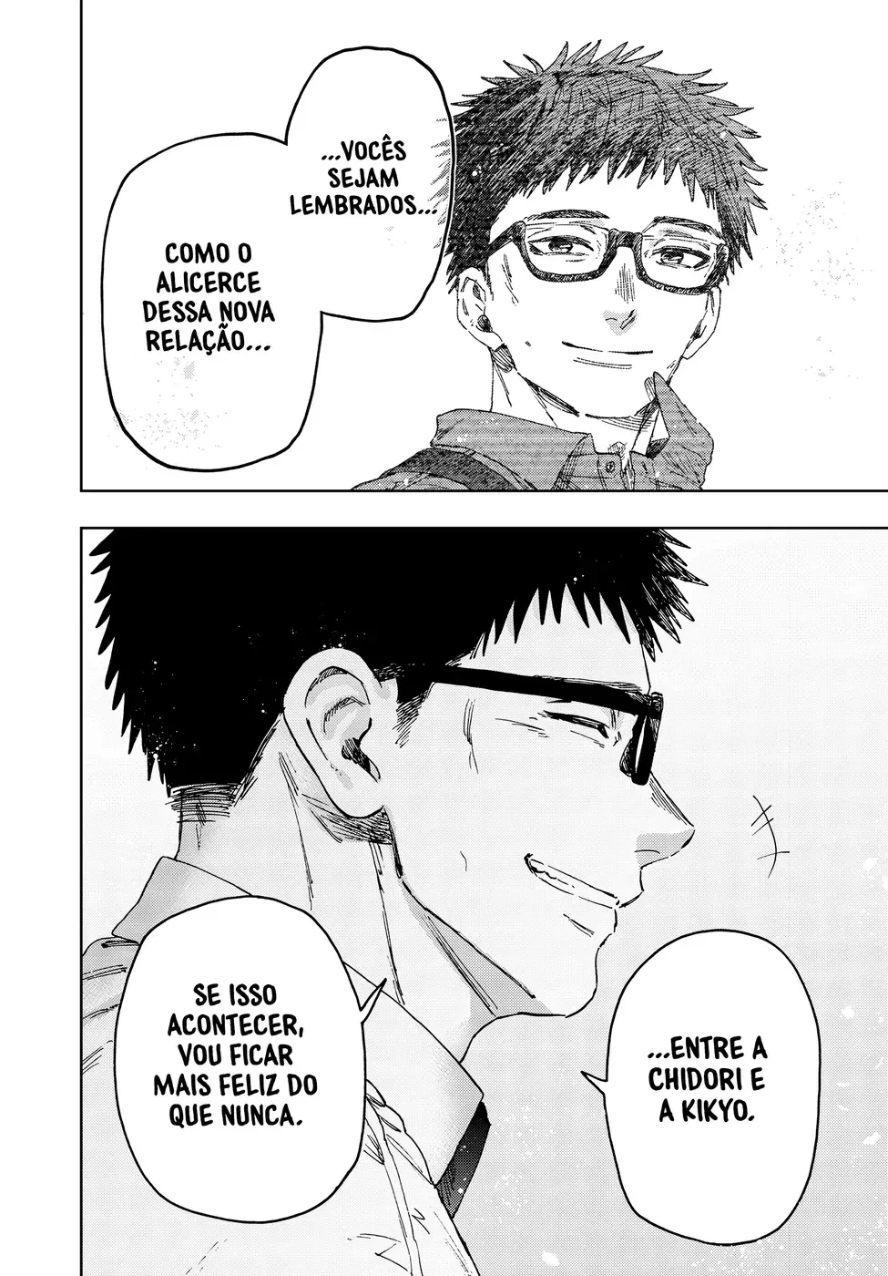 A flor perfumada desabrocha com dignidade  Capitulo 175 Pagina 21