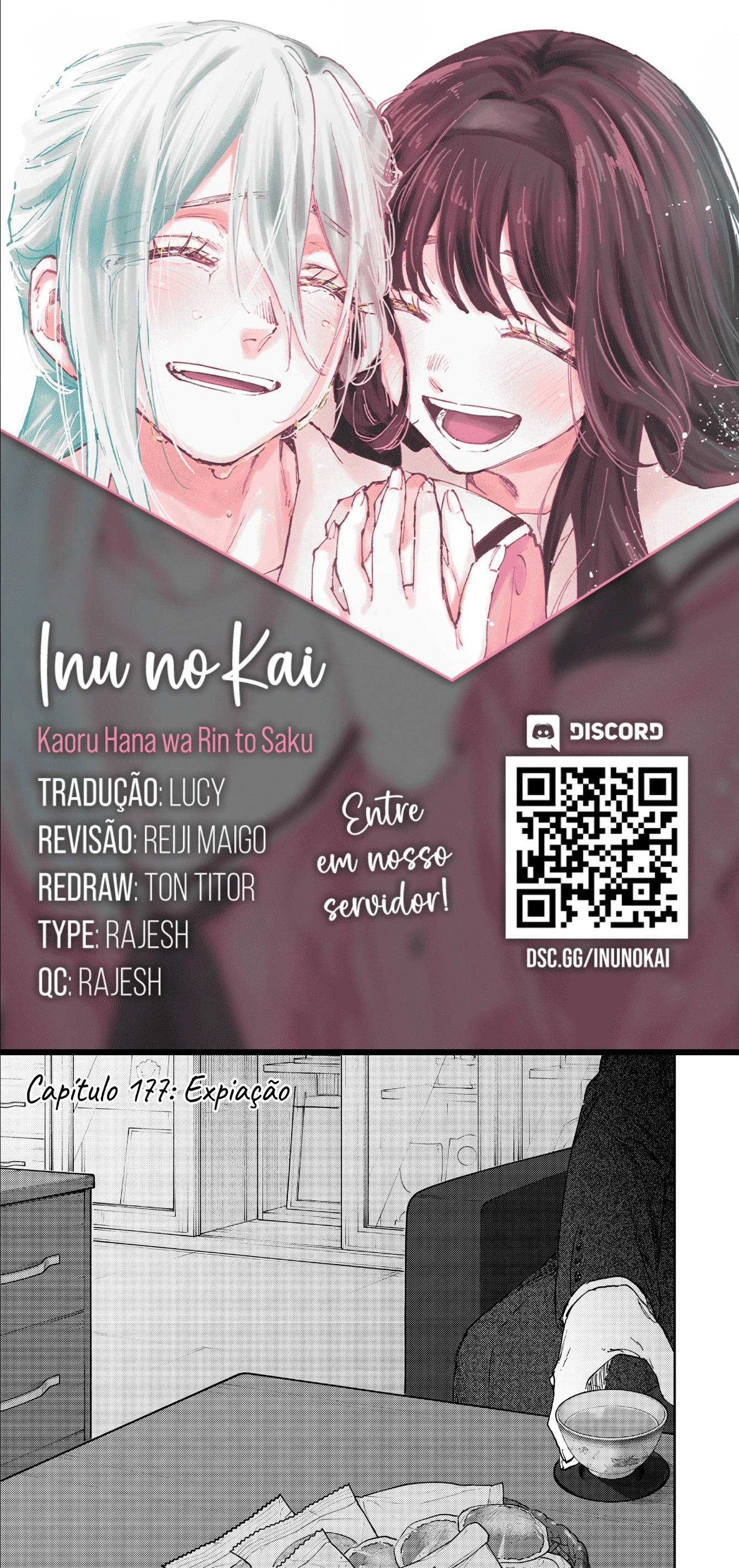 A flor perfumada desabrocha com dignidade  Capitulo 177 Pagina 1