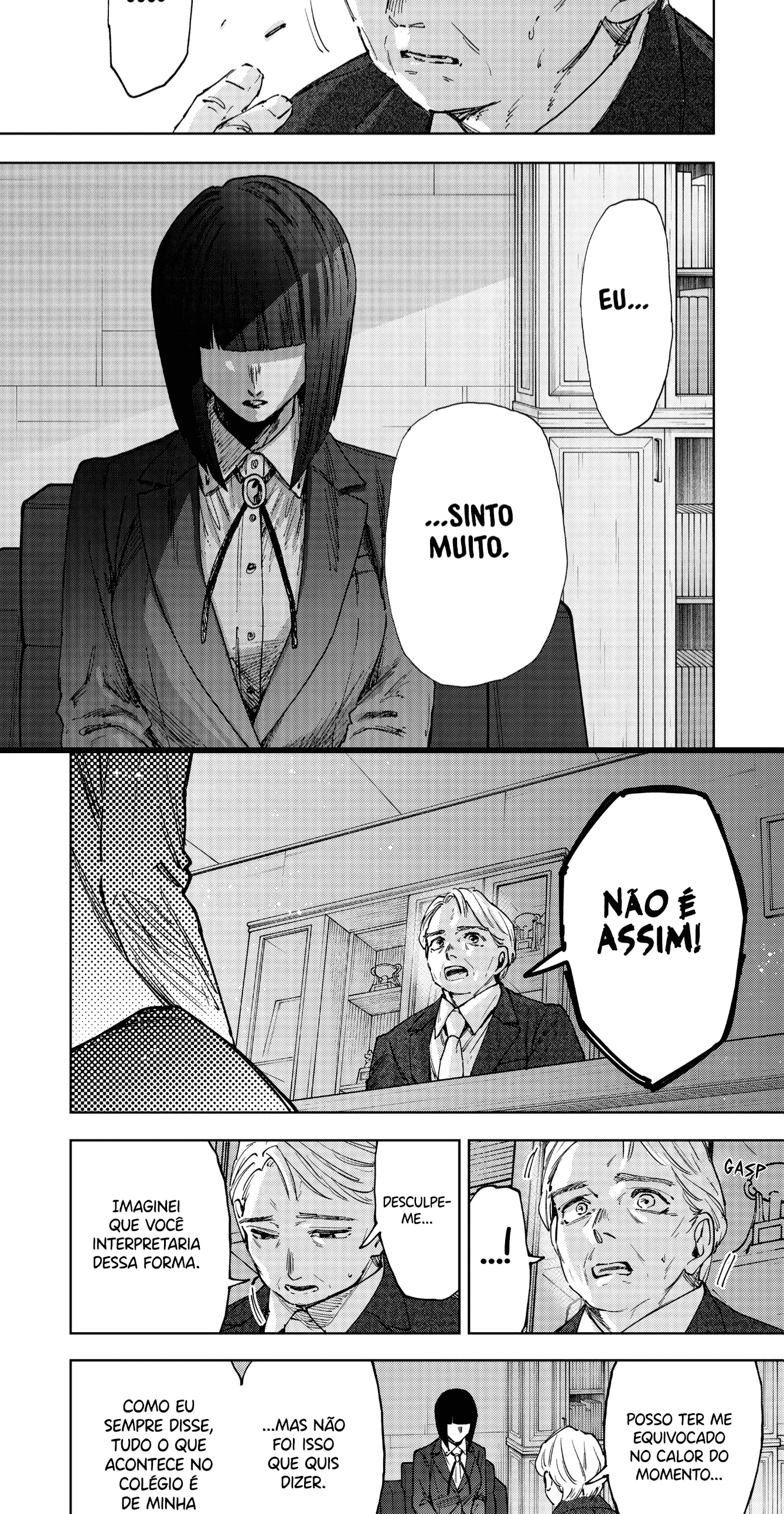 A flor perfumada desabrocha com dignidade  Capitulo 177 Pagina 13