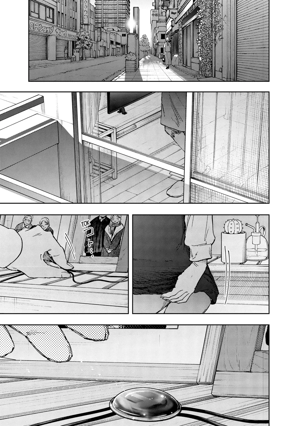 A flor perfumada desabrocha com dignidade  Capitulo 178 Pagina 2