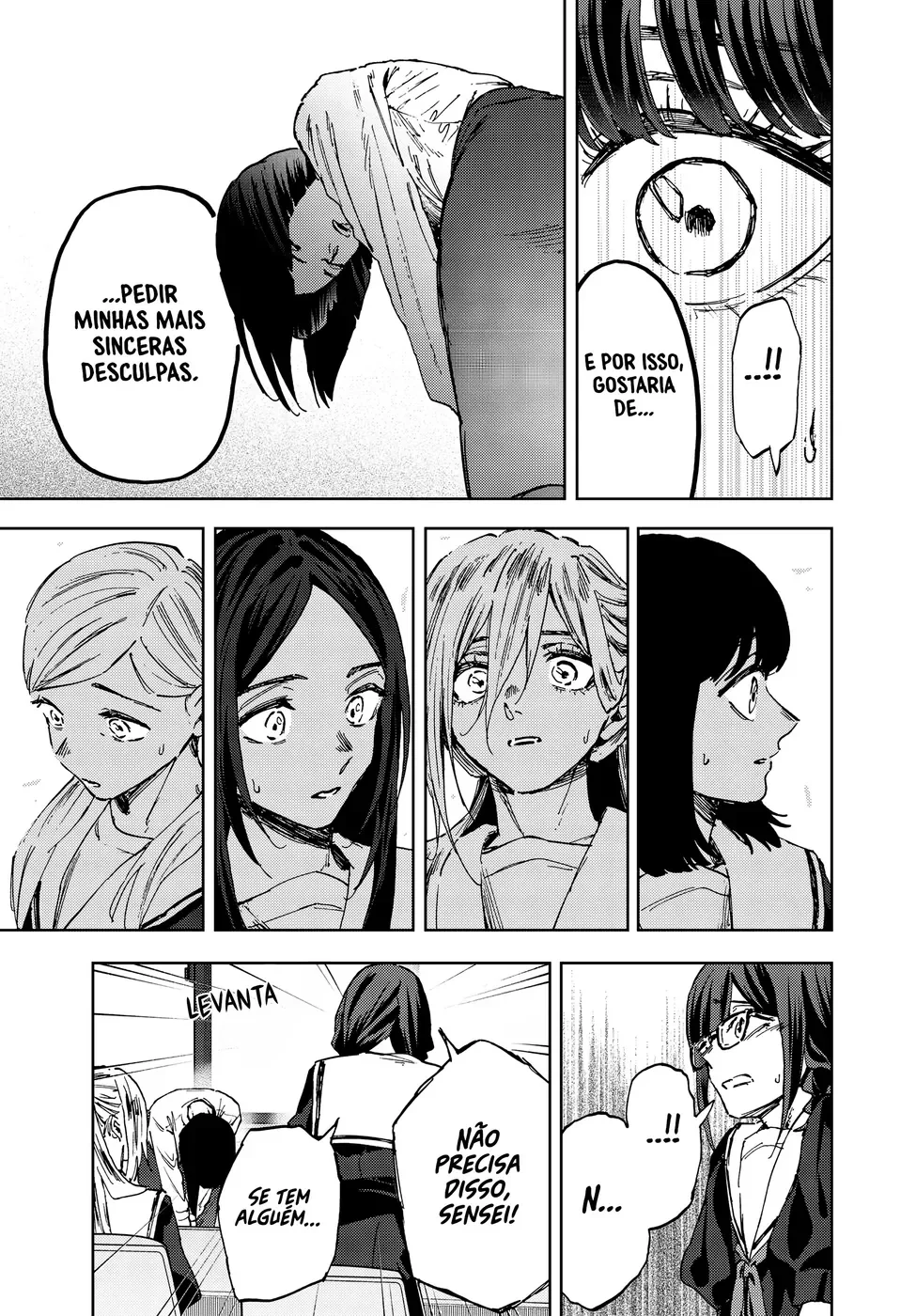 A flor perfumada desabrocha com dignidade  Capitulo 178 Pagina 12