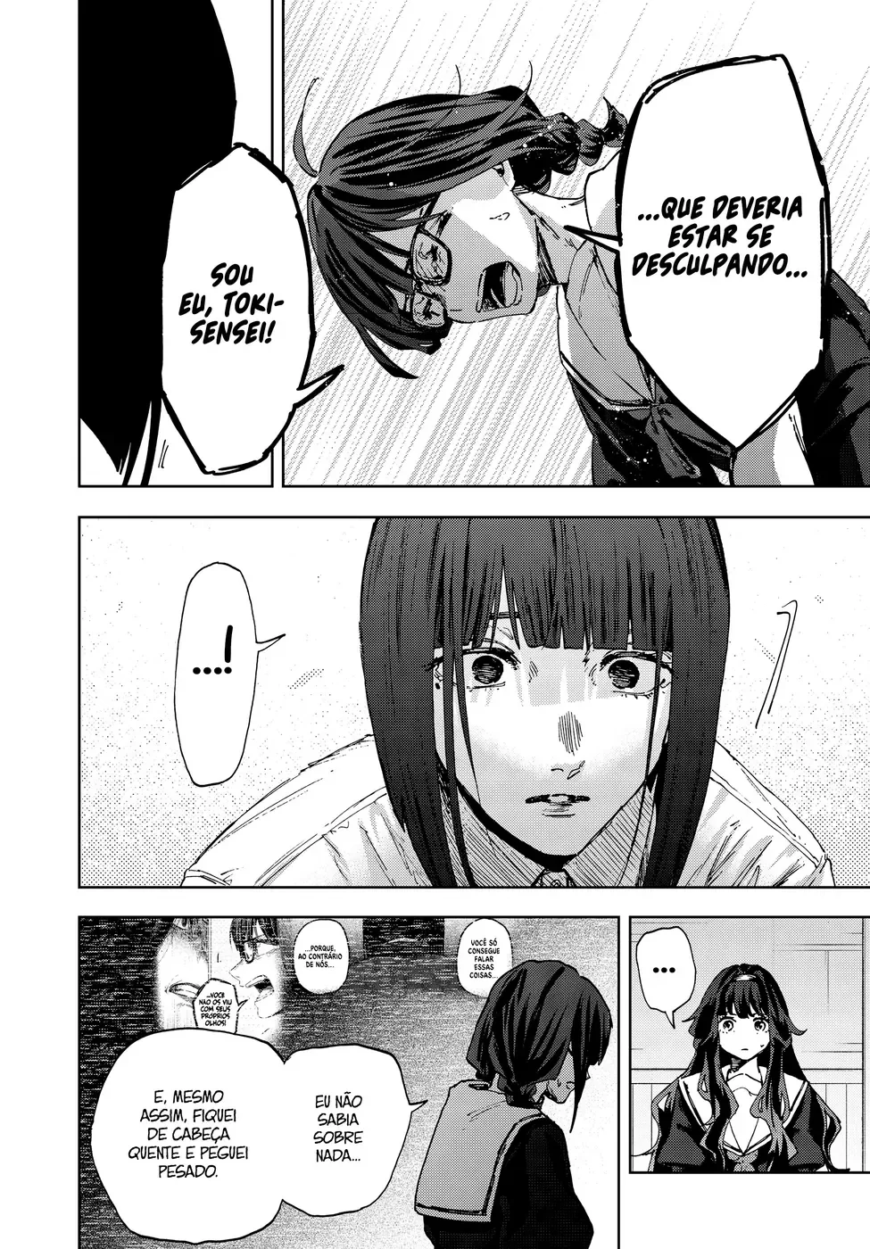 A flor perfumada desabrocha com dignidade  Capitulo 178 Pagina 13