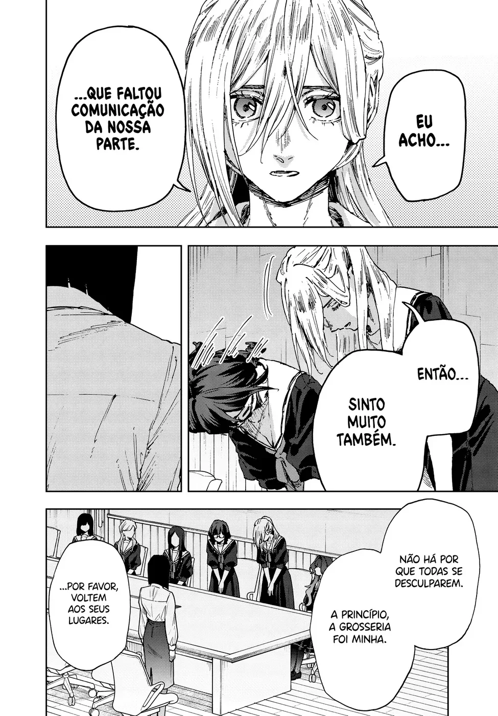 A flor perfumada desabrocha com dignidade  Capitulo 178 Pagina 15