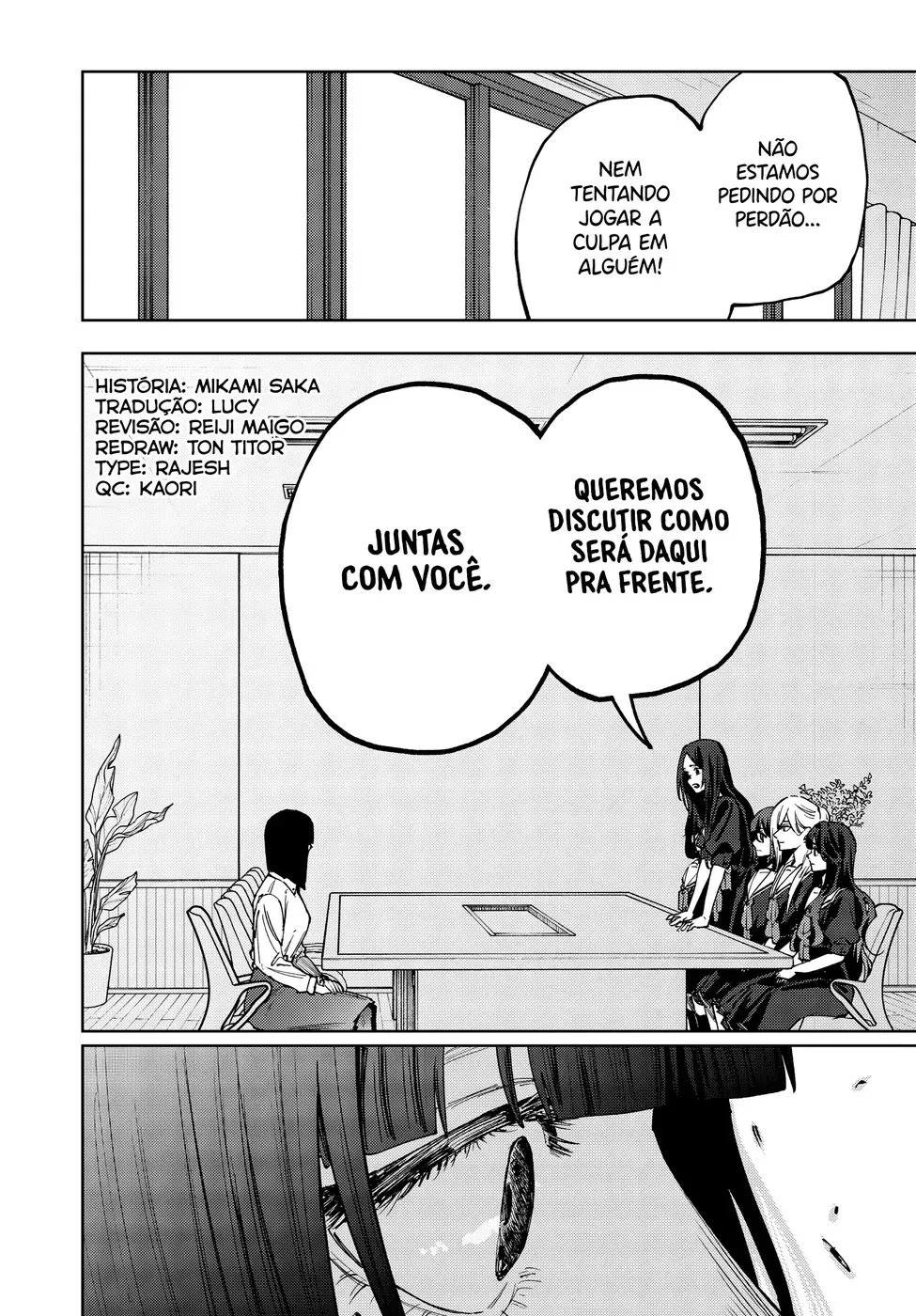 A flor perfumada desabrocha com dignidade  Capitulo 179 Pagina 3