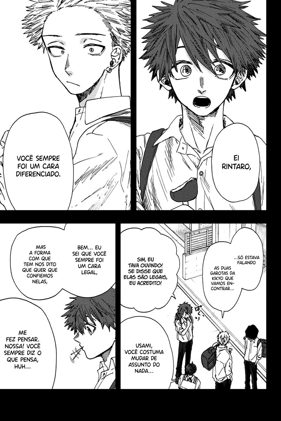 A flor perfumada desabrocha com dignidade  Capitulo 18 Pagina 2